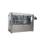 220V / 380V電源食用油灌裝機觸摸屏操作