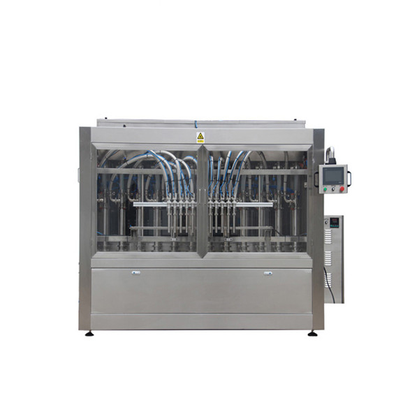 自動洗滌劑液體灌裝機械