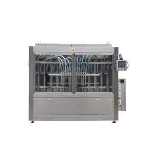 椰子油瓶灌裝機