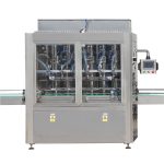 廠價自動塑料瓶蛋黃醬灌裝機