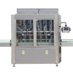 葵花籽油瓶灌裝機