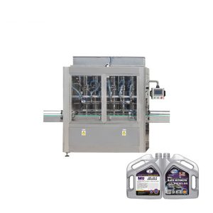 潤滑油灌裝機