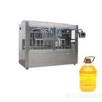 PET瓶加油機