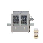 PLC控制8噴嘴玻璃果醬罐灌裝機