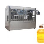自動八噴嘴大豆油灌裝機
