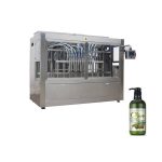 自動洗髮水粘性液體瓶裝瓶灌裝機