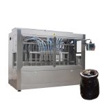 水果果醬瓶裝機